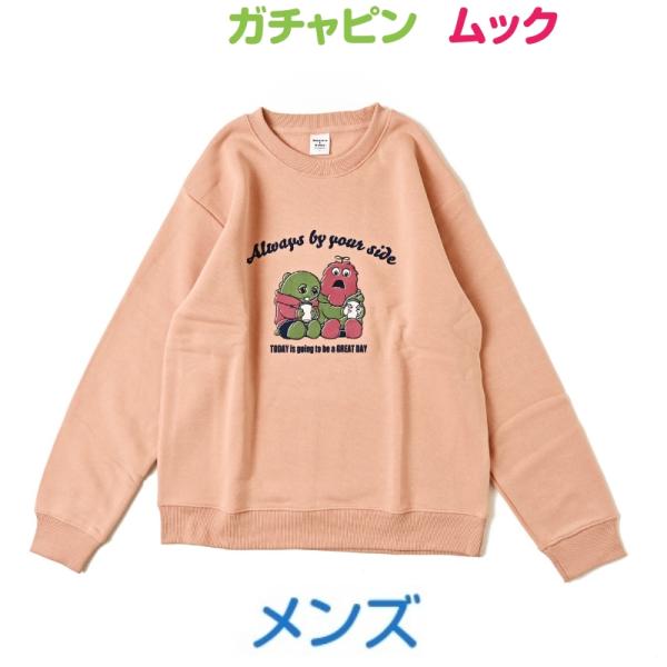 ご購入者様決定【ガチャピン】裏起毛トレーナー スウェット キャラクター amazutsumi_gmw2509006