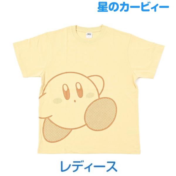 星のカービィ Tシャツ 半袖 レディース 婦人 女性 KIRBY ビッグデザイン ポケット ワンポイント キャラクター グッズ