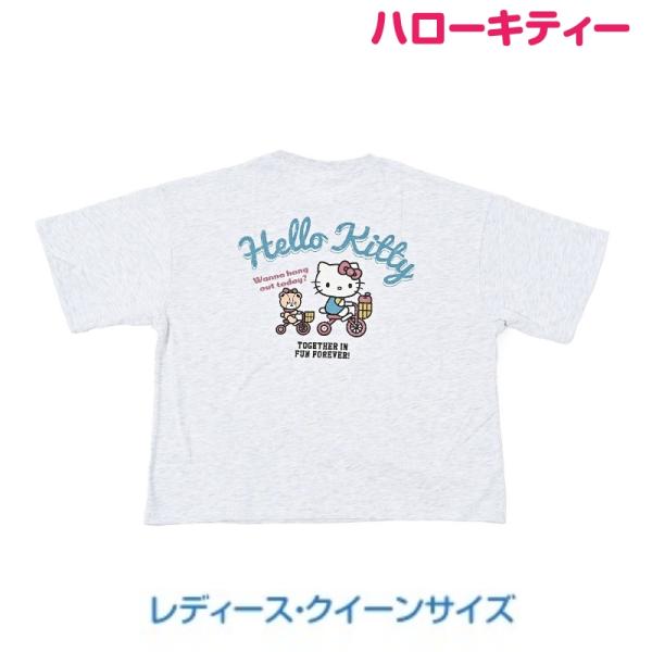 ハローキティー Tシャツ 半袖 レディース 大きいサイズ LL 3L クイーン 女性 sanrio Hello Kitty トップス サンリオ キャラクター グッズ