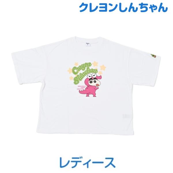 クレヨンしんちゃん Tシャツ 半袖 レディース 婦人 女性 WIDE型 アニメ キャラクター グッズ