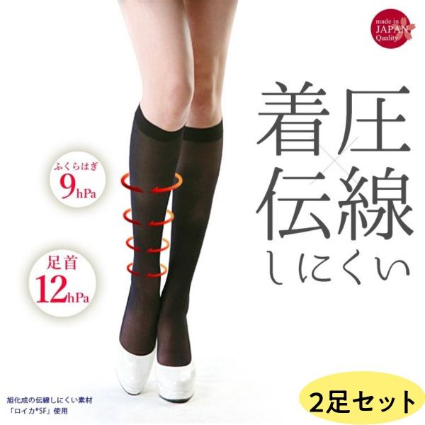 amazutsumi_lfl2201001