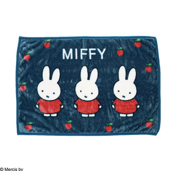 大人気 miffy ミッフィー グッズミッフィーのひざ掛け寒い日は勿論夏場のエアコンによる冷え対策にもご家庭や職場で■サイズ：約70×100cm■素材：ポルエステル100%日本国内限定販売ライセンス商品marushin丸眞株式会社ご自宅用と...