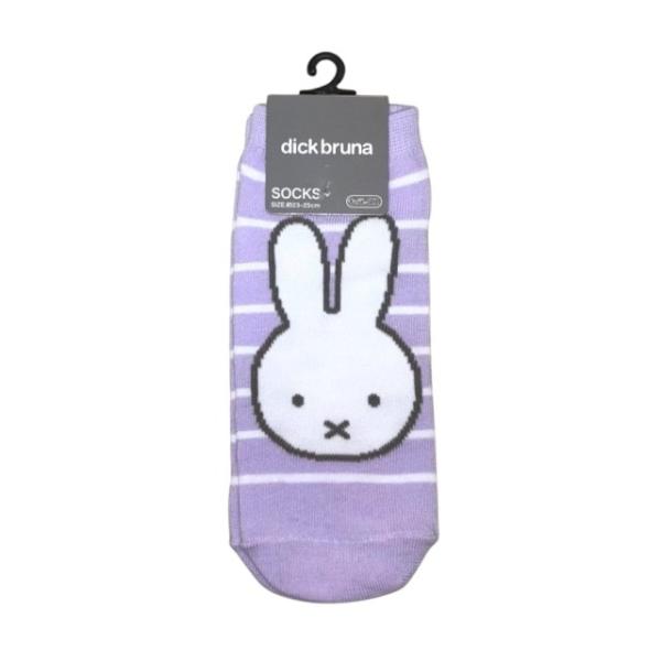 ミッフィー 靴下 ソックス レディース 女性用 くつ下 23-25 キャラクター キャラソックス miffy ボーダー パープル PU グッズ