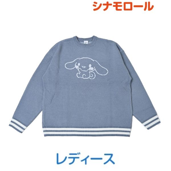 amazutsumi_saw2409055f