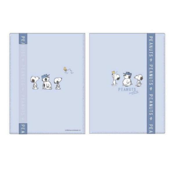 スヌーピー ロゴベルトクリアファイル 6+1 A4サイズ ファスナーケース付き PEANUTS SNOOPY ブラザーズ ウッドストック キャラクター グッズ