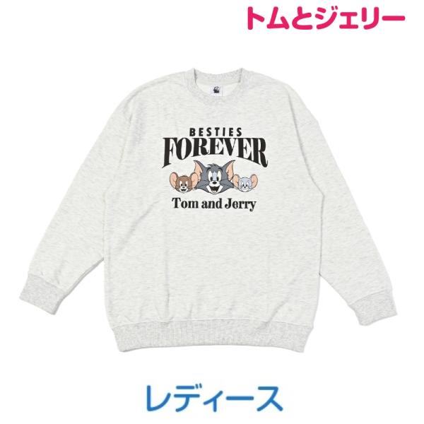 トムとジェリー レディース 裏起毛トレーナー クルーネック BIGタイプ 婦人 女性 長袖 TOMandJERRY キャラクター グッズ 秋 冬 春