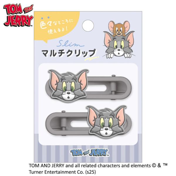 amazutsumi_tjz2501041