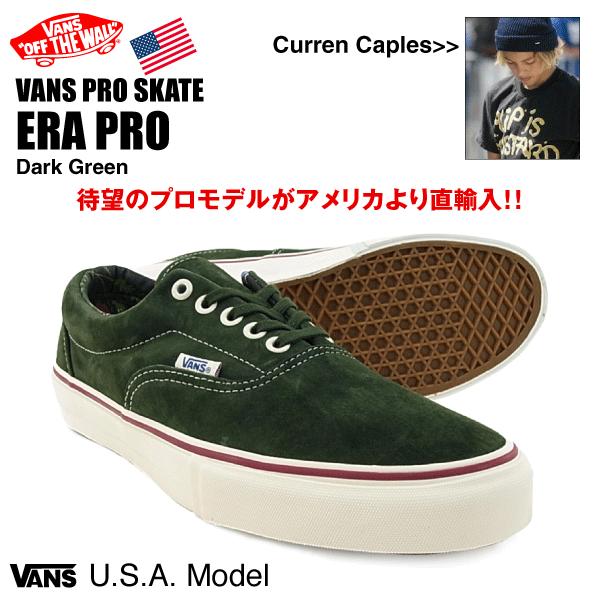 Vans era pro curren best sale