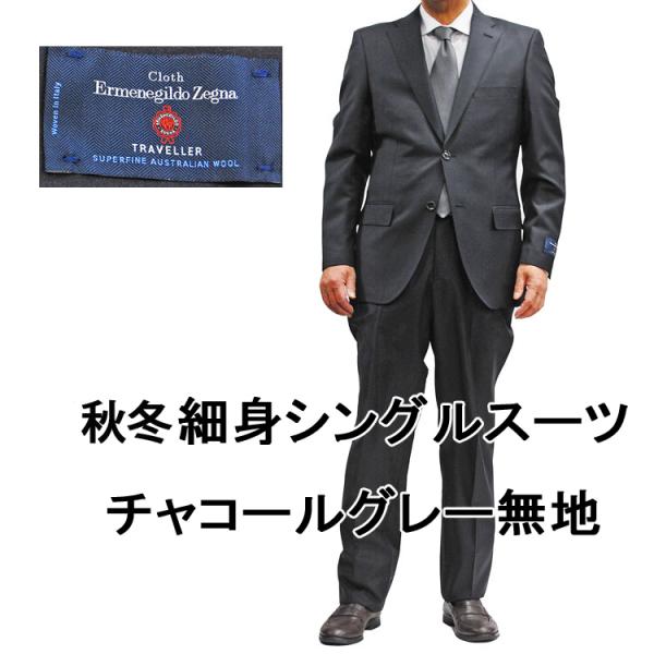 ambereal_17014-23 ambereal_17014-23
