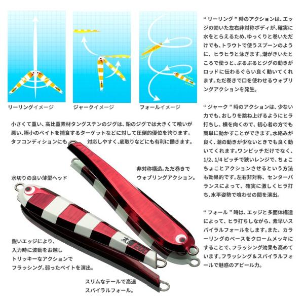 ボーズレス Tg太閤ヒデヨシ 0g 116mm Bozles Tg太閤hideyoshi タングステン メタルジグ Buyee Buyee 일본 통신 판매 상품 옥션의 대리 입찰 대리 구매 서비스