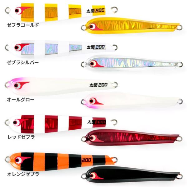 ボーズレス Tg太閤ヒデヨシ 0g 116mm Bozles Tg太閤hideyoshi タングステン メタルジグ Buyee Buyee Japanese Proxy Service Buy From Japan Bot Online