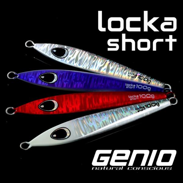 安いスロージギング ジグの通販商品を比較 ショッピング情報のオークファン