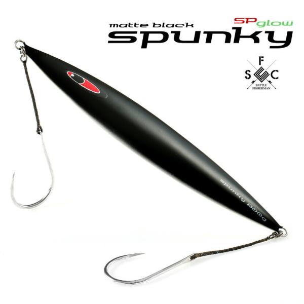 amberjack_fg-se06lsg-900-- amberjack_fg-se06lsg-900--