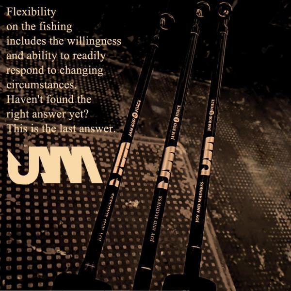 スロージギング 失敗しないタックル選びを元釣具屋が解説 Tsuri Hack 釣りハック