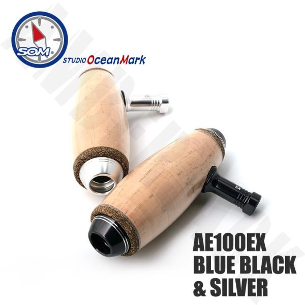 amberjack_fg-so-ae100ex-c2-- amberjack_fg-so-ae100ex-c2--