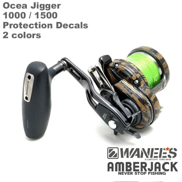 amberjack_fg-wn-jig-- amberjack_fg-wn-jig--