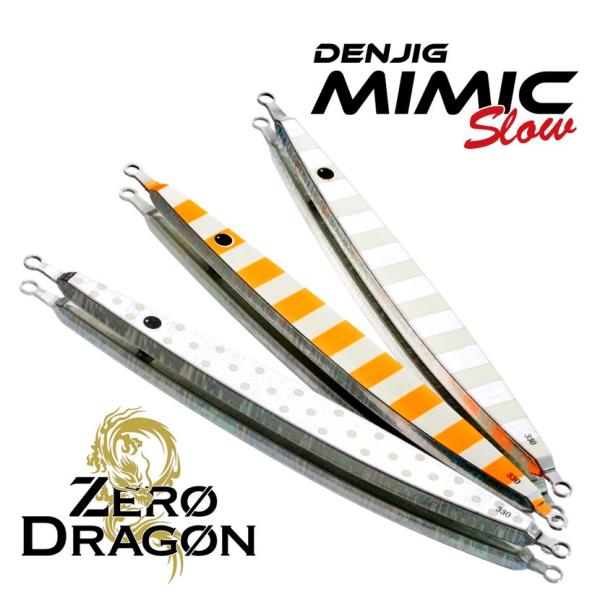 ゼロドラゴン デンジグ ミミック スロー 450g ZERO DRAGON DENJIG MIMIC SLOW 電動ジギング メタルジグ  :fg-zd01s-450--:AMBERJACK - 通販 - Yahoo!ショッピング
