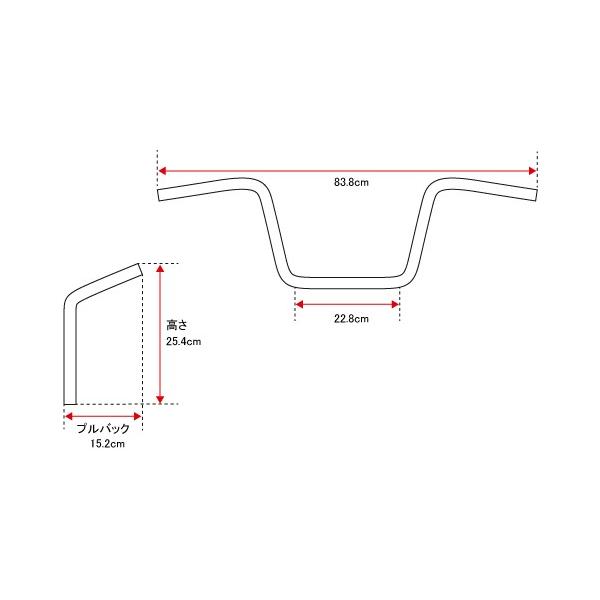 y06013143z BAGGER MONKEY BARFubN/16C` n[[