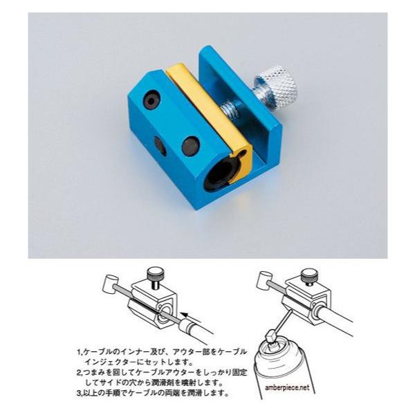 他サイト： ワイヤーインジェクターの商品画像
