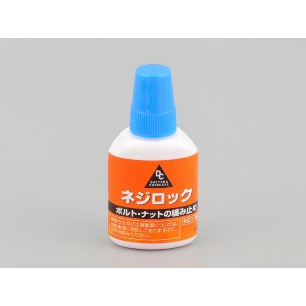 Harley Davidson ネジロック : ハーレーパーツ店アンバーピース - 通販