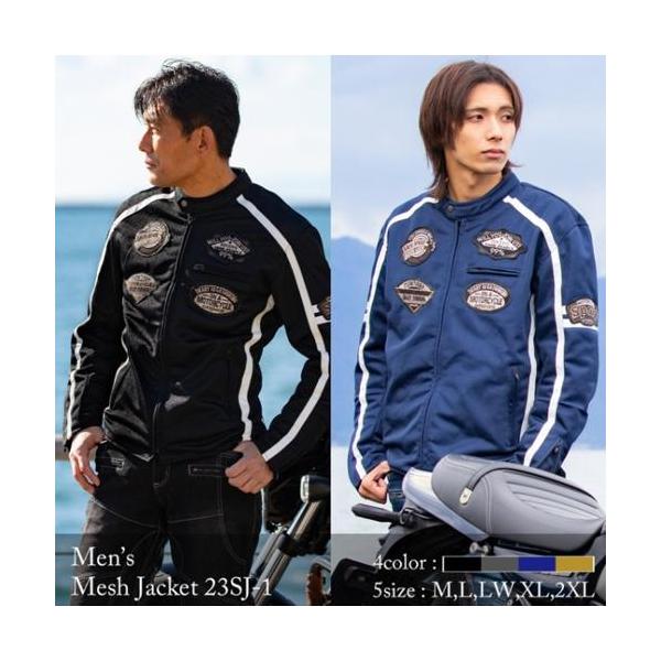 Harley Davidson（ハーレー・ダビッドソン） メッシュジャケット