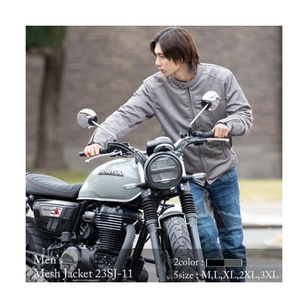 Harley Davidson テキスタイルメッシュジャケット : ハーレー