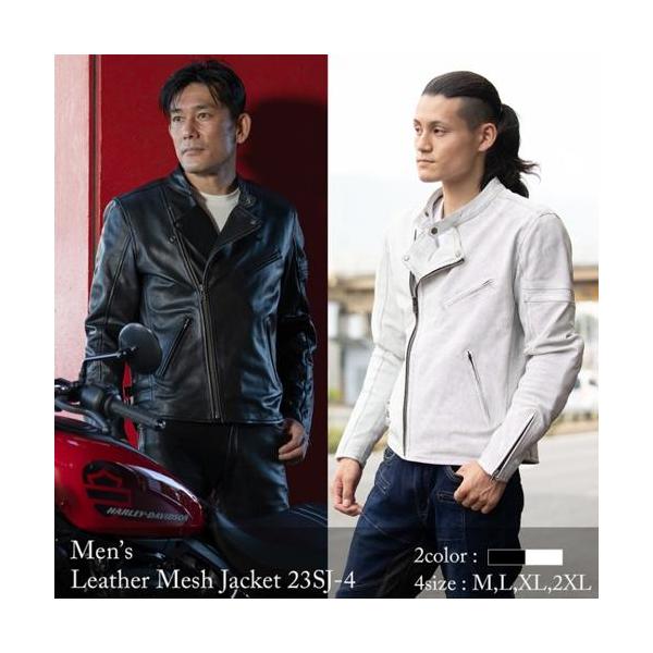 ハーレーダビッドソンメッシュレザージャケットSサイズ　美品 ハーレーダビッドソン Bar&Shield ブラック＆オレンジ メッシュ