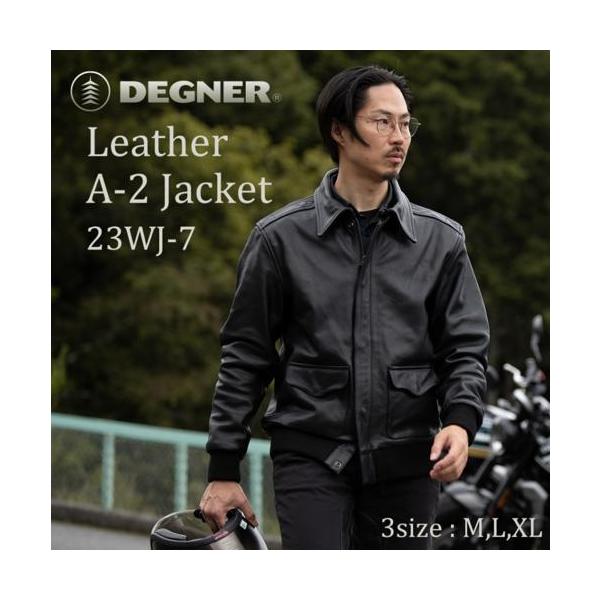 Harley Davidson（ハーレー・ダビッドソン） MEN'SレザーA-2ジャケット
