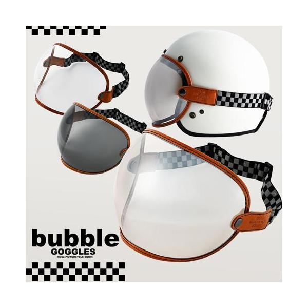 BUBBLE ゴーグル