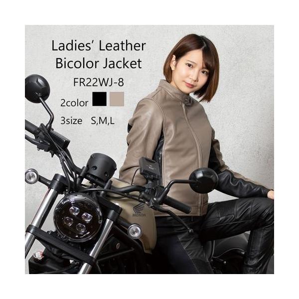 Harley Davidson（ハーレー・ダビッドソン） FR22WJ-8 レディース バイ