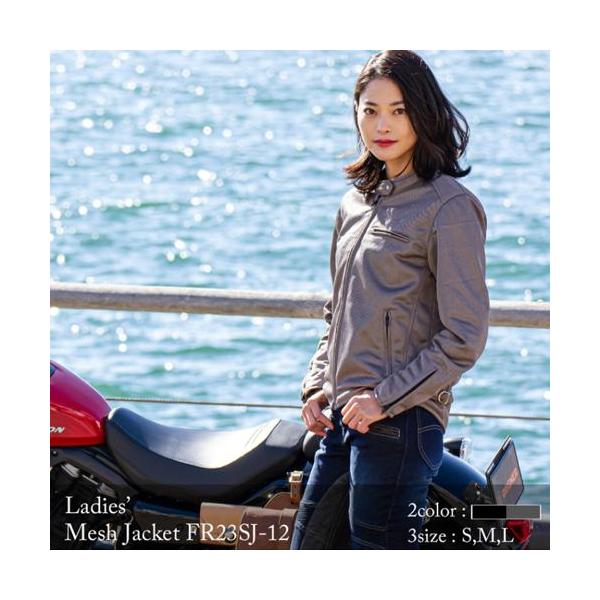 Harley Davidson（ハーレー・ダビッドソン） FR23SJ-12 レディース