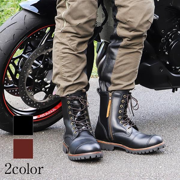 Harley Davidson（ハーレー・ダビッドソン） HS-B12 シフトガード付