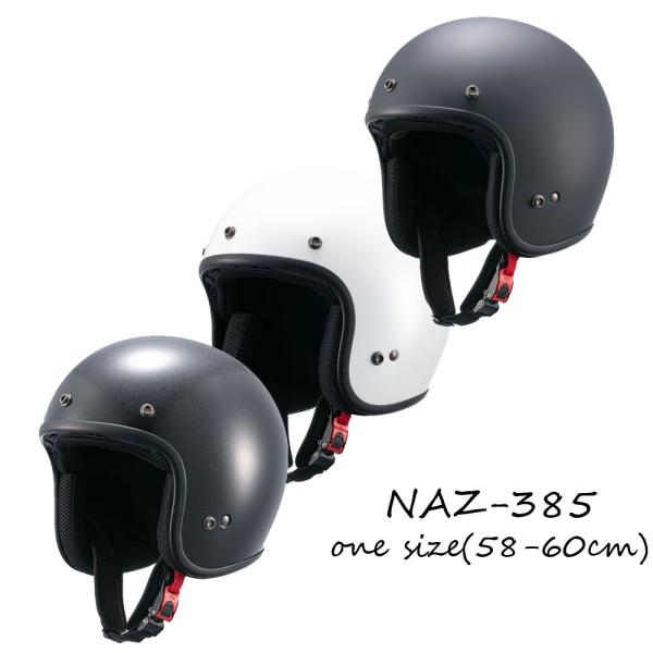 ynaz-385z NAZ-385 WFbgwbgFt[(58`60cm) n[[