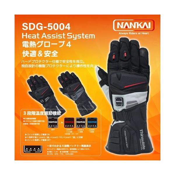 Harley Davidson（ハーレー・ダビッドソン） SDG-5004 レディース Heat