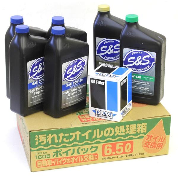 ysetss5-tcz SS G{ cCJp ICZbg iGWIC 4{j cCJp 1999`17NcCJn[[