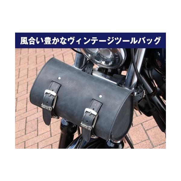 Harley-Davidson ツールバッグ 黒 Harley Davidson（ハーレー・ダビッドソン） TB-6 ヴィンテージレザー
