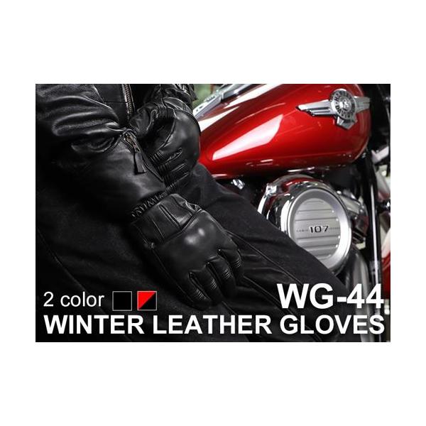 Harley Davidson（ハーレー・ダビッドソン） WG-44 ウィンターレザー
