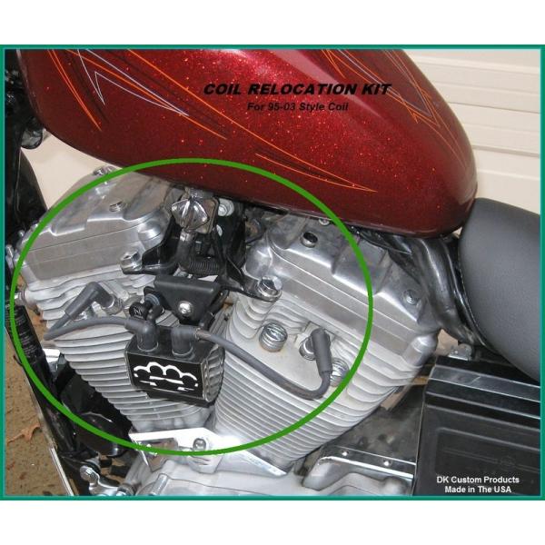 Harley Davidson（ハーレー・ダビッドソン） コイルリロケーション