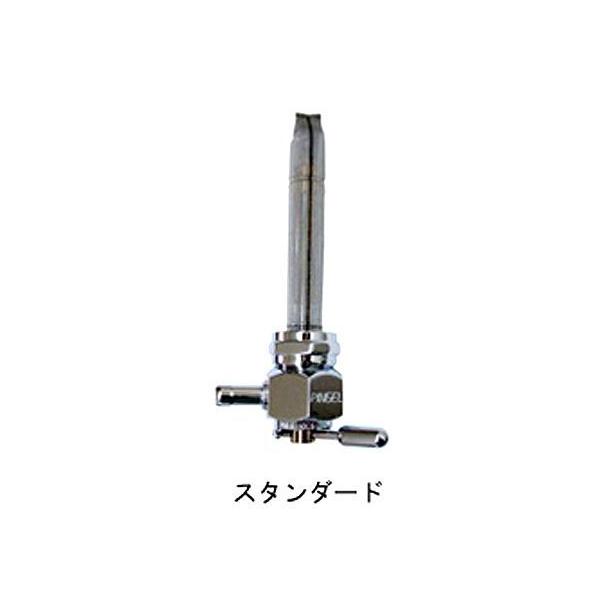 Harley Davidson（ハーレー・ダビッドソン） PINGEL ペットコック