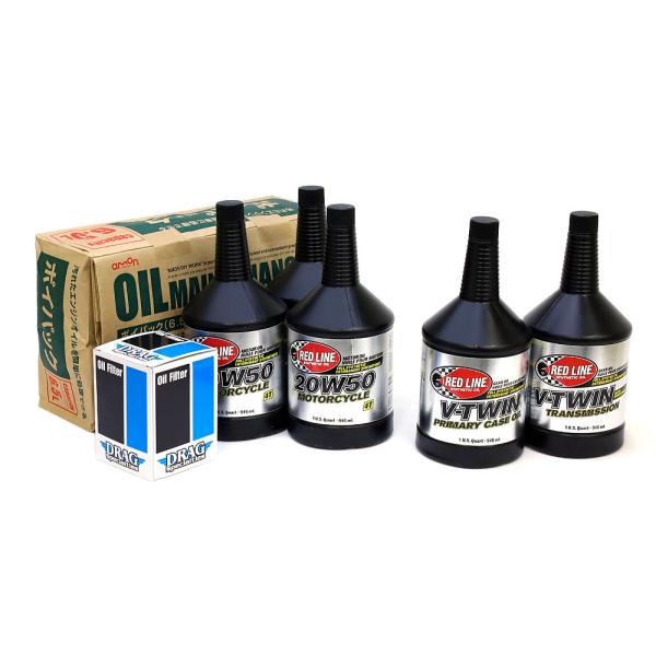 ショッピング ハーレー専用オイル 20w-55 5L 100％化学合成油 i9tmg.com.br