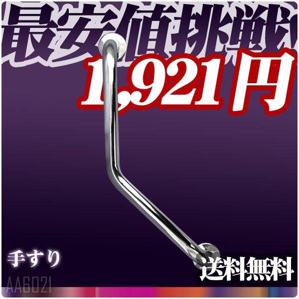 ֊KiʏgCp^܂Ȃ⏕肷Ambest AA6021