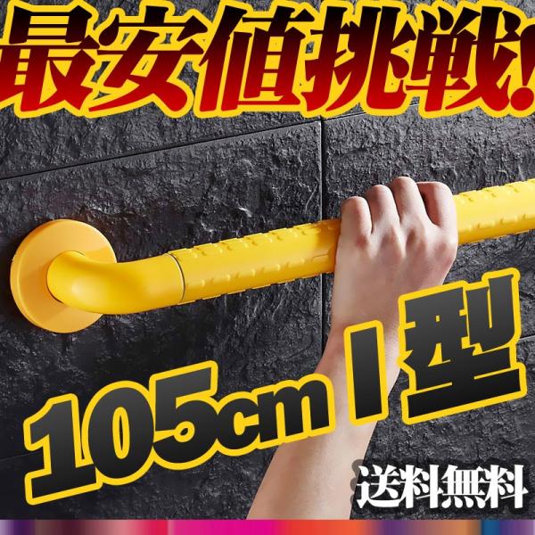 I^1065mmgCʏ肷]|h~쏕s⏕ Ambest AA611Ayzyz