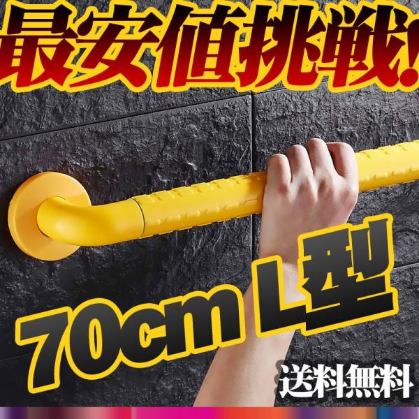 L^700mmgCʏ肷]|h~쏕s⏕ Ambest AA6127yzyz