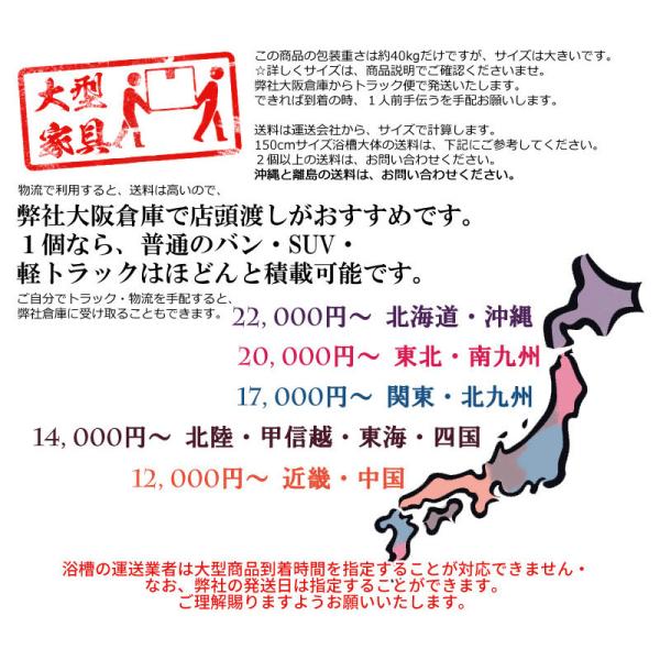 150ジョブズ人造大理石ダブルアクリル置き型浴槽風呂バスタブ湯船ambest Ba1104 激安 Buyee 日本代购平台 产品购物网站大全 Buyee一站式代购bot Online