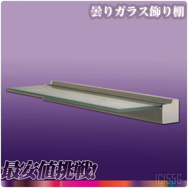 150x500mm�V���v���X�^�C���Ǌ|���܂�K���X����I Ambest IC155G�y���������z�y�����z