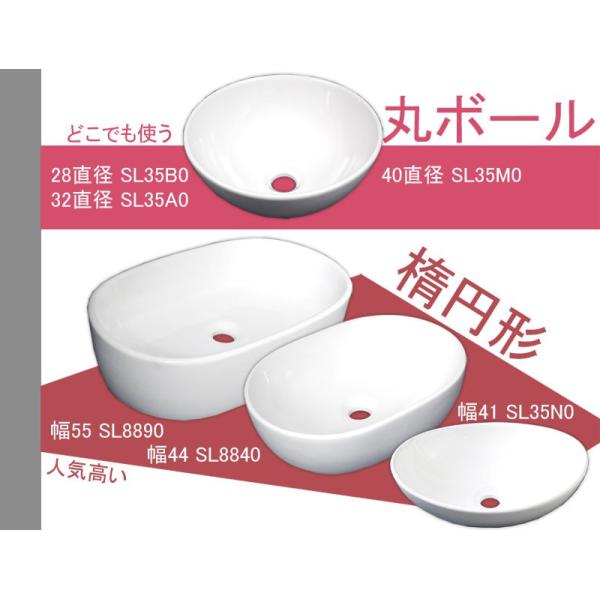 白陶器デザイン丸型手洗器カウンター洗面器ボウル洗面台ambest Sl3661 激安 送料無料 Buyee 日本代购平台 产品购物网站大全 Buyee一站式代购bot Online