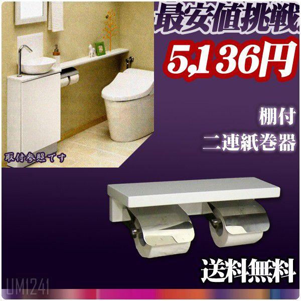 12x40TChJE^[ItAʃXeXAmbest UM1241