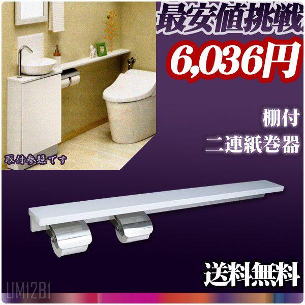 12x120TChJE^[ItAʃXeXAmbest UM12B1