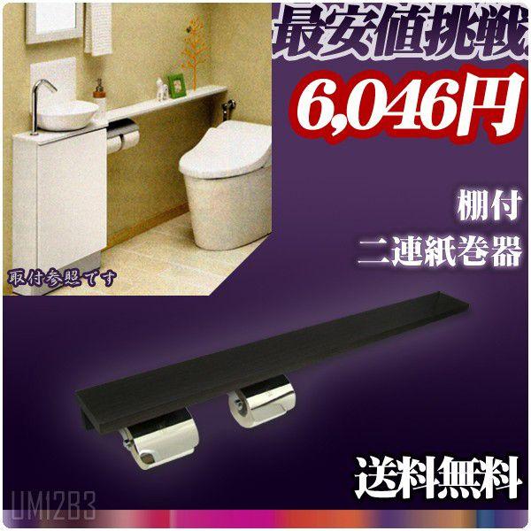 ؖ12x120TChJE^[ItAʃXeXAmbest UM12B3