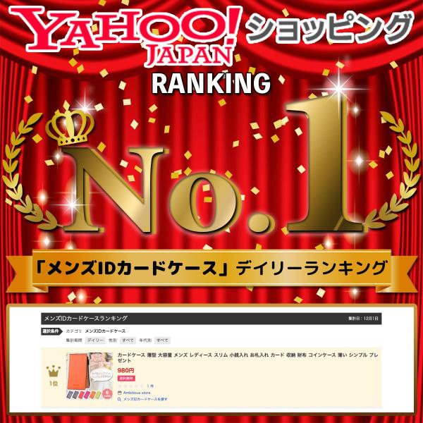 ambitious623_card-22nv19_1_d_20230720221703